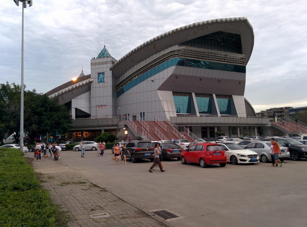 The gymnasium building of Sichuan University